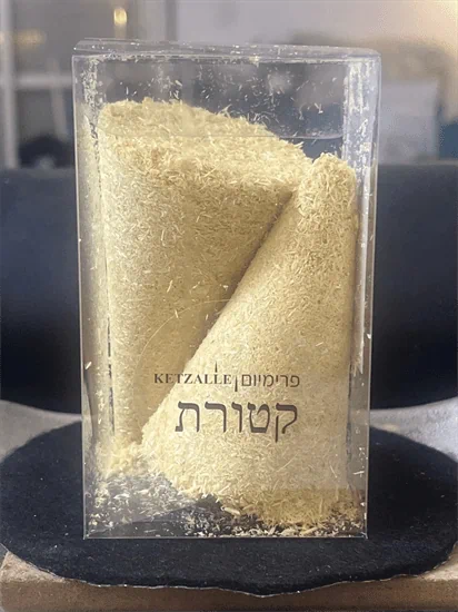 פאי לימון זוג XL