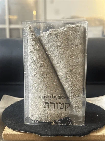 יהלום DIAMOND  זוג XL