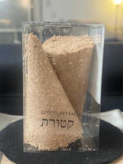 סדום ועמורא זוג XL פרימיום
