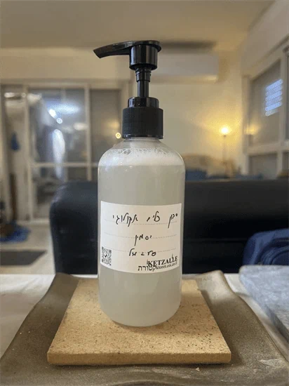 סבון כלים אקולוגי 250 מ"ל בריח יסמין
