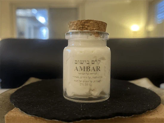 קרם בישום אמבר 30 גרם AMBAR