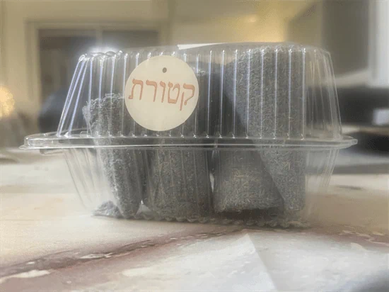 מנטול שישיה L