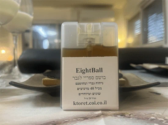 בושם ספריי לגבר EIGHTBALL נפח 20 מ"ל בכרטיס